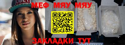 кристаллы Берёзовский