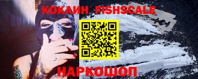 кристаллы Берёзовский