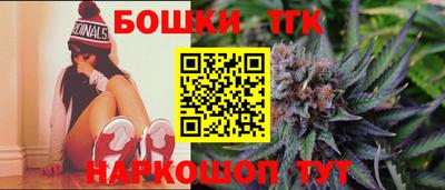 кристаллы Берёзовский