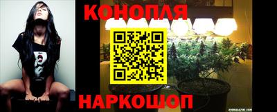 кристаллы Берёзовский