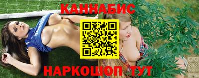 кристаллы Берёзовский