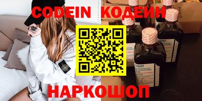 дмт Бийск