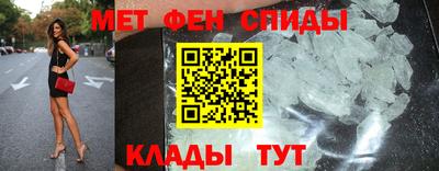 дмт Бийск