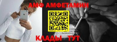 кристаллы Берёзовский