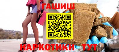 дмт Бийск