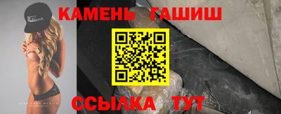 дмт Бийск
