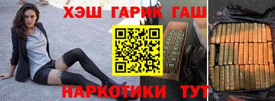 кристаллы Берёзовский