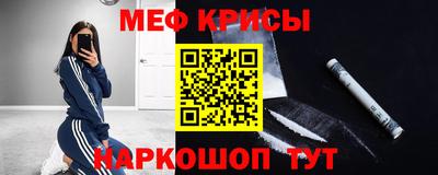 дмт Бийск